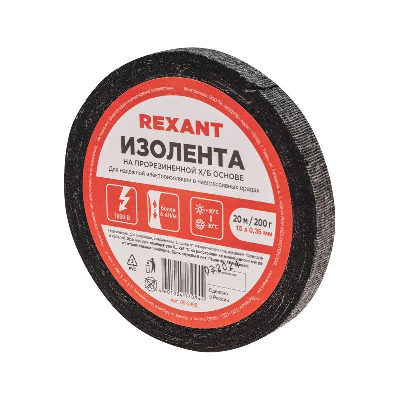 83057 Изолента ХБ 20м 15мм 0,35мм 200г черная Rexant 09-2406