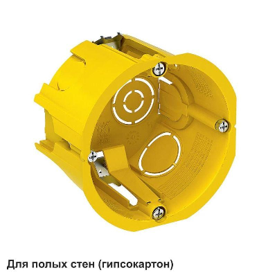 26746 Коробка установочная для полой стены д.68мм х 45мм, IP20, желтая SchE IMT35150 (уп.210шт)
